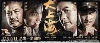 国漫推荐 最新上线预告
